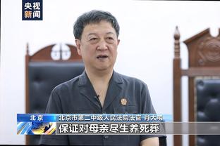 开云app什么时候上线的截图1